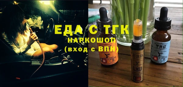 mix Вяземский