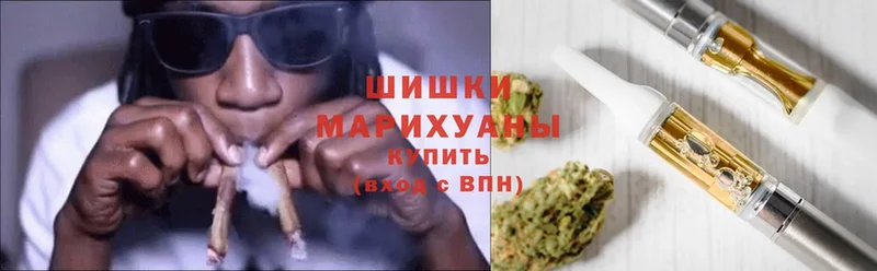 Канабис LSD WEED  Воронеж 